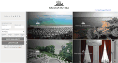 Desktop Screenshot of grecianhotels.com