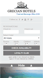Mobile Screenshot of grecianhotels.com